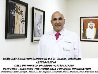 Abortion Doctor Online Consultation in Saudi Arabia   +27738432716