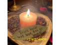 africa-bring-back-lost-love-spells-love-spells-caster-27672740459-johannesburg-california-toronto-small-0
