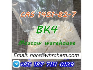 Cas 1451-82-7 bk4 2-bromo-4-methylpropiophenone Telegram: @noranora111
