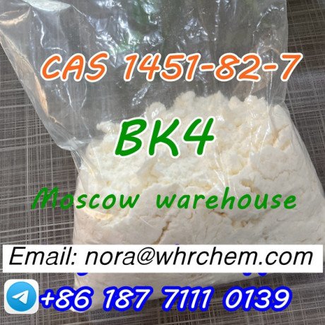 cas-1451-82-7-bk4-2-bromo-4-methylpropiophenone-telegram-at-noranora111-big-0