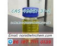 cas-49851-31-2-2-bromo-1-phenyl-pentan-1-one-telegram-at-noranora111-small-1