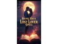 powerful-love-spells-to-return-lost-lovers-in-24-hours-small-1