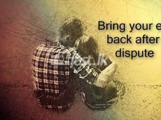 Love Binding spell to  stop divorce in Relationship Cell @ +27630716312 .